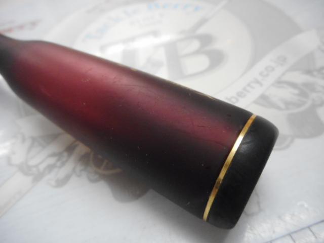 18ワールドシャウラ2701FF2