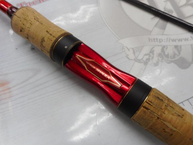 18ワールドシャウラ2701FF2