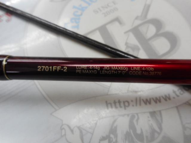 18ワールドシャウラ2701FF2