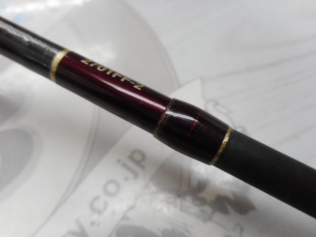 18ワールドシャウラ2701FF2