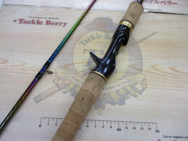 23ワールドシャウラリミテッド 1703R-2