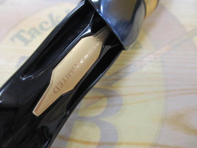 23ワールドシャウラリミテッド 1703R-2