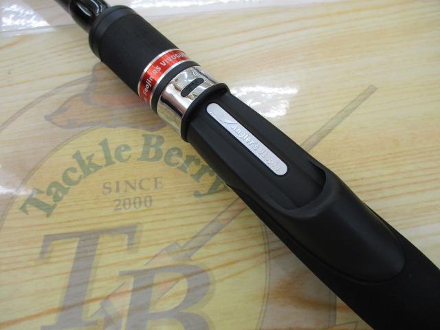 風神RS ヴィヴォーグ 96ML+