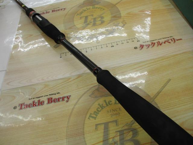 風神RS ヴィヴォーグ 96ML+