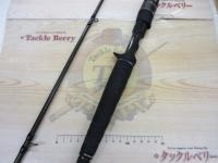 ソルティーステージプロトタイプボートシーバス XBSC-642X-BB