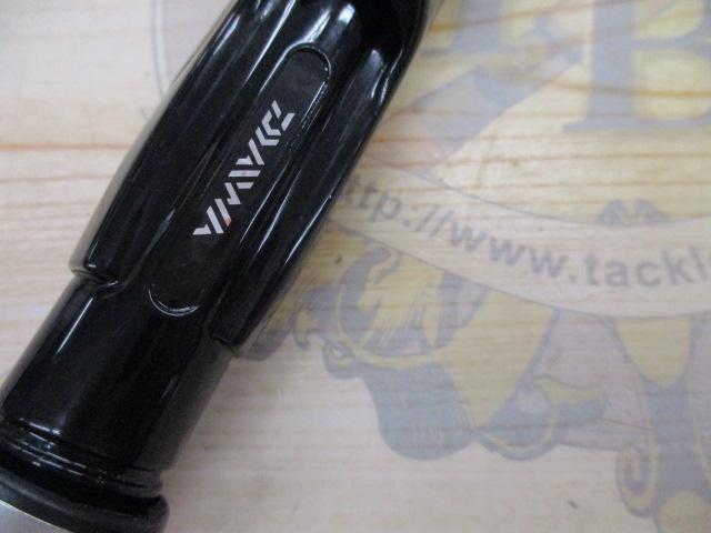 エアエッジ 692LS