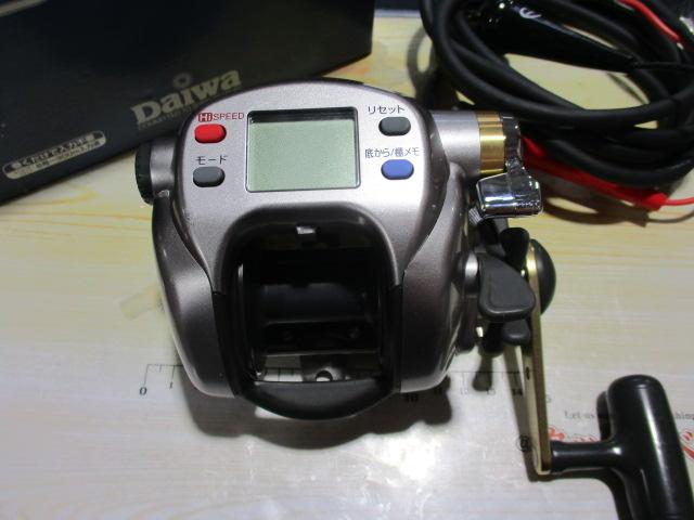 ハイパータナコン 500e