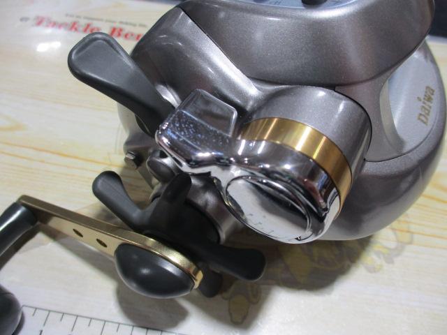 ハイパータナコン 500e