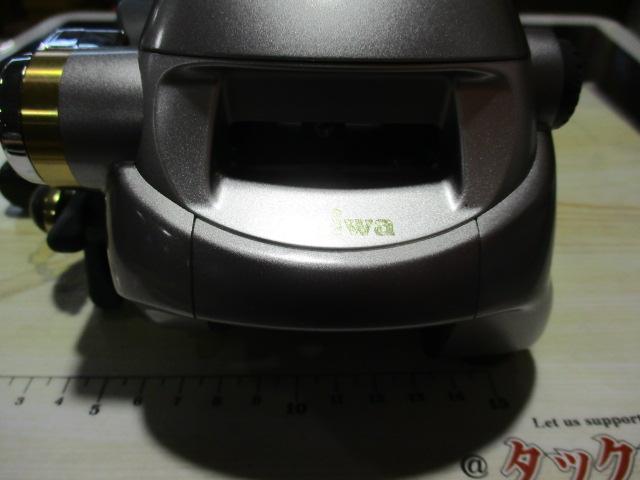 ハイパータナコン 500e