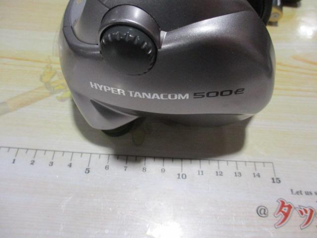 ハイパータナコン 500e