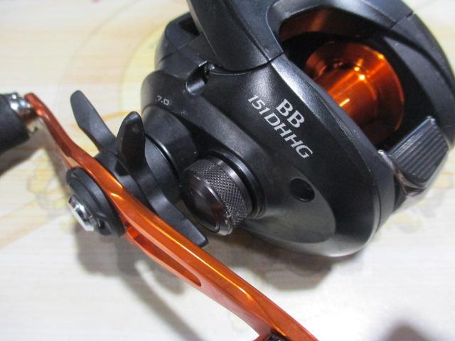 21バルケッタBB 151DH-HG