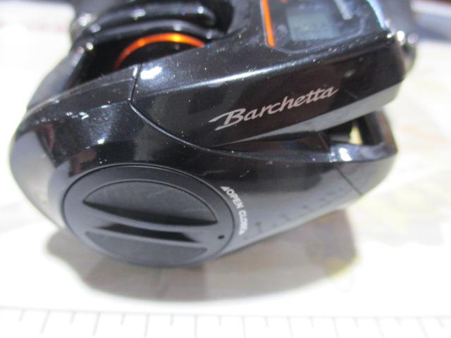 21バルケッタ 151DHHG