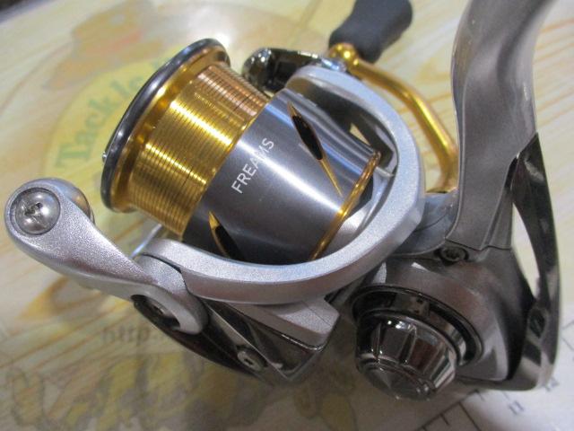 21フリームス FC LT2000S