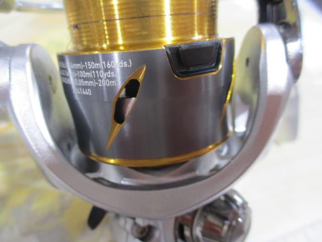 21フリームス FC LT2000S