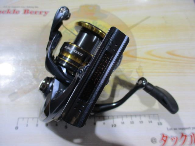 21アルテグラ C3000XG