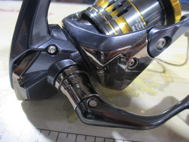 21アルテグラ C3000XG