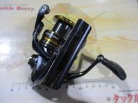 21アルテグラ C3000XG