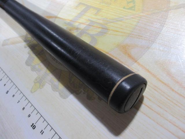 NFエアノス磯1.5-480