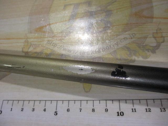 NFエアノス磯1.5-480