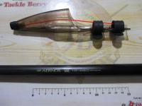 NFエアノス磯1.5-480