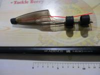 NFエアノス磯1-530