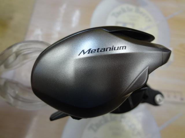 13メタニウムHG (LH)