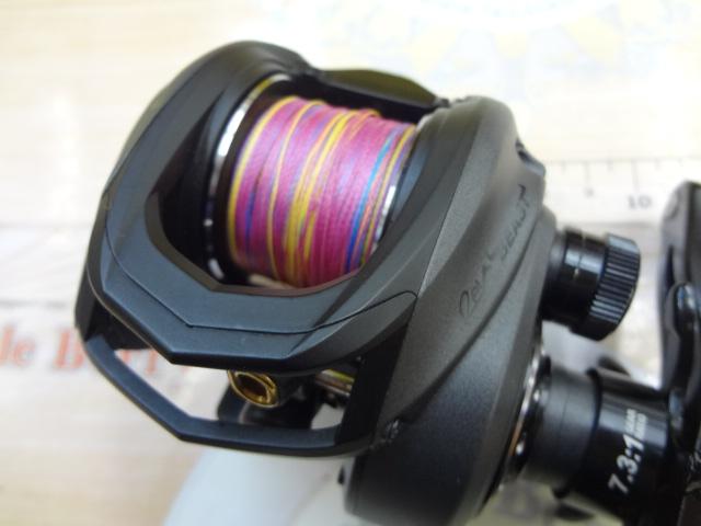 レボ BEAST 41HS-L 7.3:1