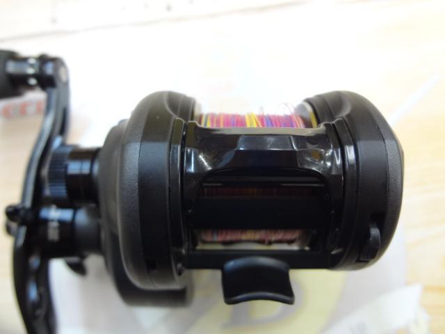 レボ BEAST 41HS-L 7.3:1