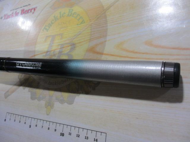 スーパーカーボテック沖堤落とし込み 36