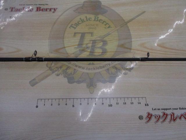 グラディエーターG-611MCトランスポーター｜＠ベリーネット 日本最大