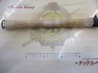 グラディエーターG-611MCトランスポーター