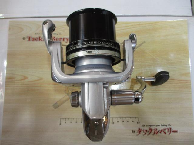 07スーパーエアロスピードキャスト 細糸仕様