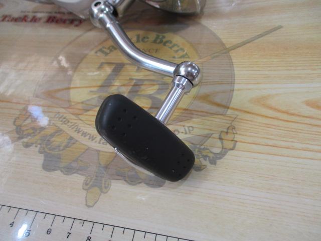 07スーパーエアロスピードキャスト 細糸仕様