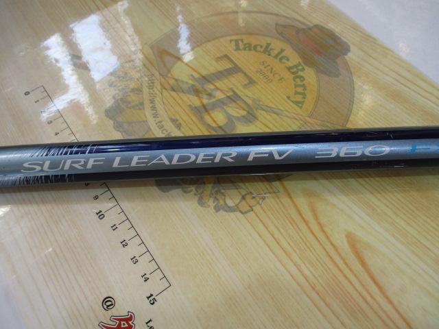 サーフリーダーFV 360FX-T
