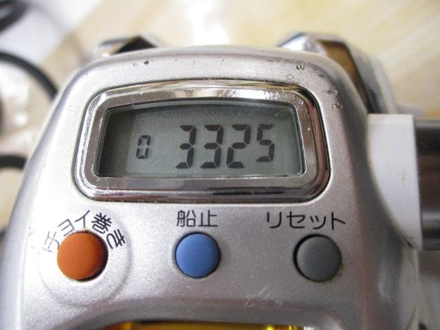 レオブリッツ 150