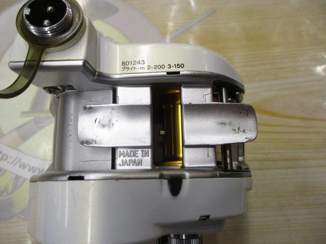 レオブリッツ 150