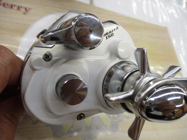 レオブリッツ 150