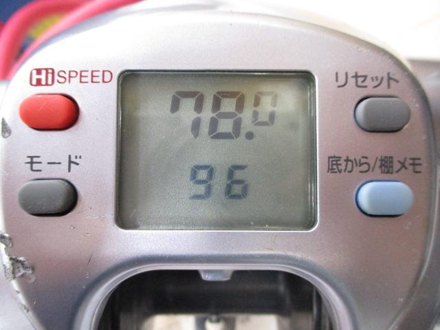 シーボーグ 500e