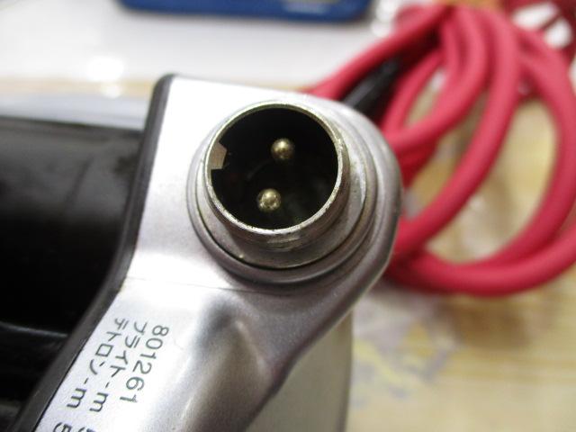 シーボーグ 500e