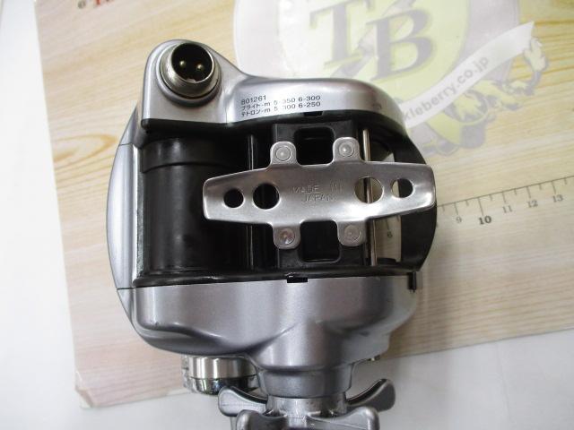 シーボーグ 500e