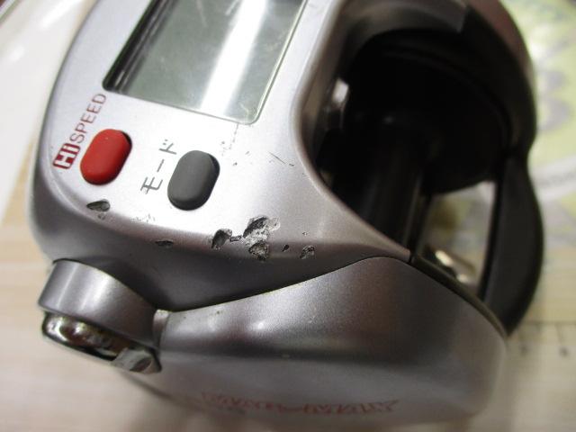 シーボーグ 500e