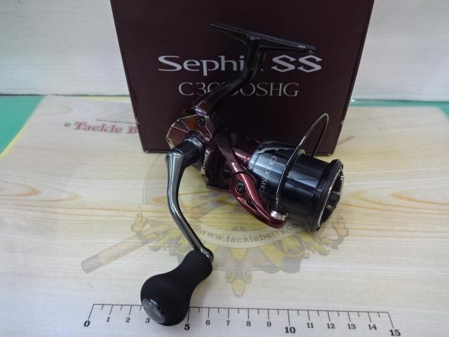 23セフィアSS C3000SHG