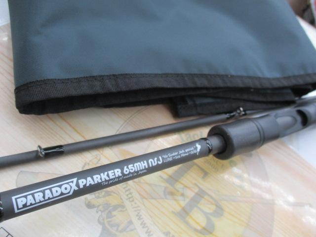 パラドックス パーカー 65MH NSJ