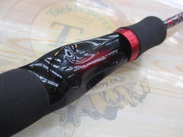 ハートランド HL722MRB-SV AGS25