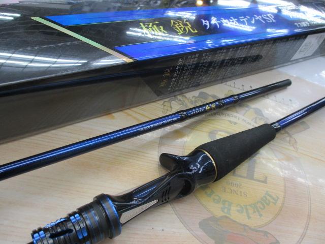 極鋭タチウオ テンヤSP 73-190AGS