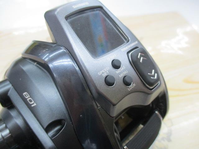 23フォースマスター601