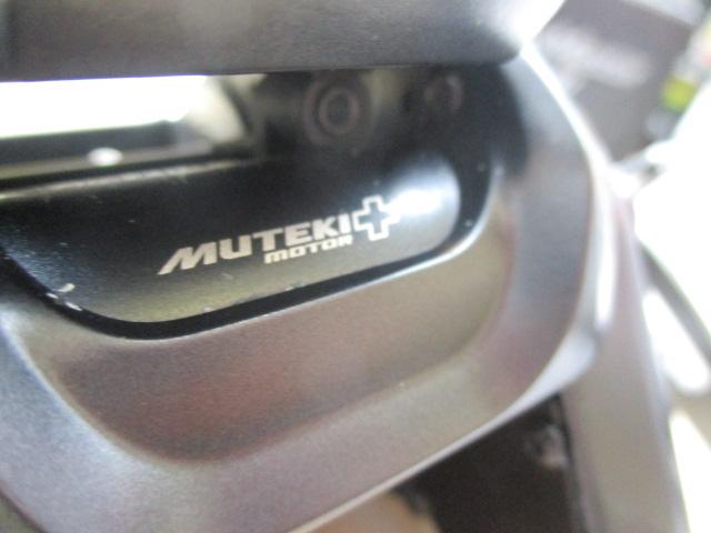 23フォースマスター601