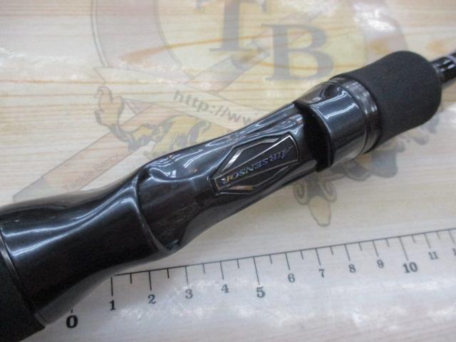 ハートランド HL722ML+FB-ST20