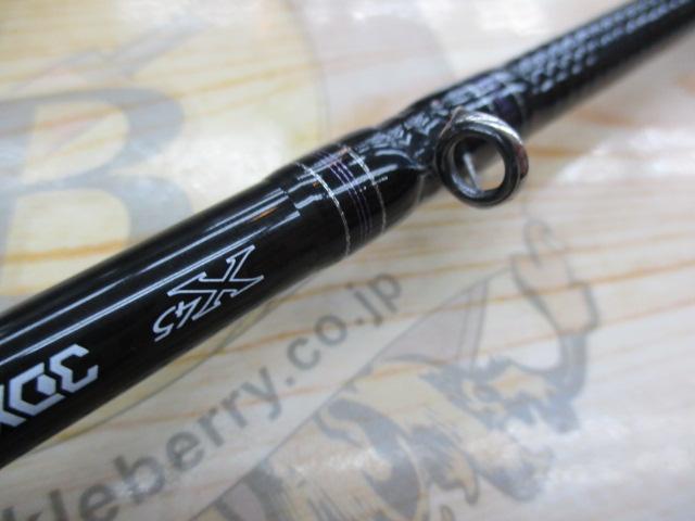 ハートランド HL722ML+FB-ST20