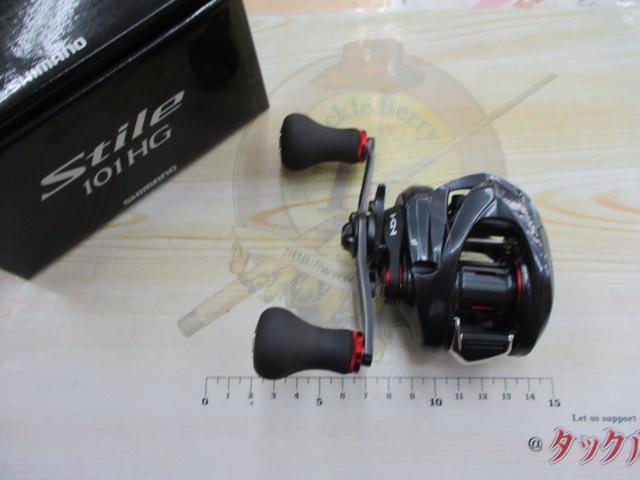 16スティーレ 101HG